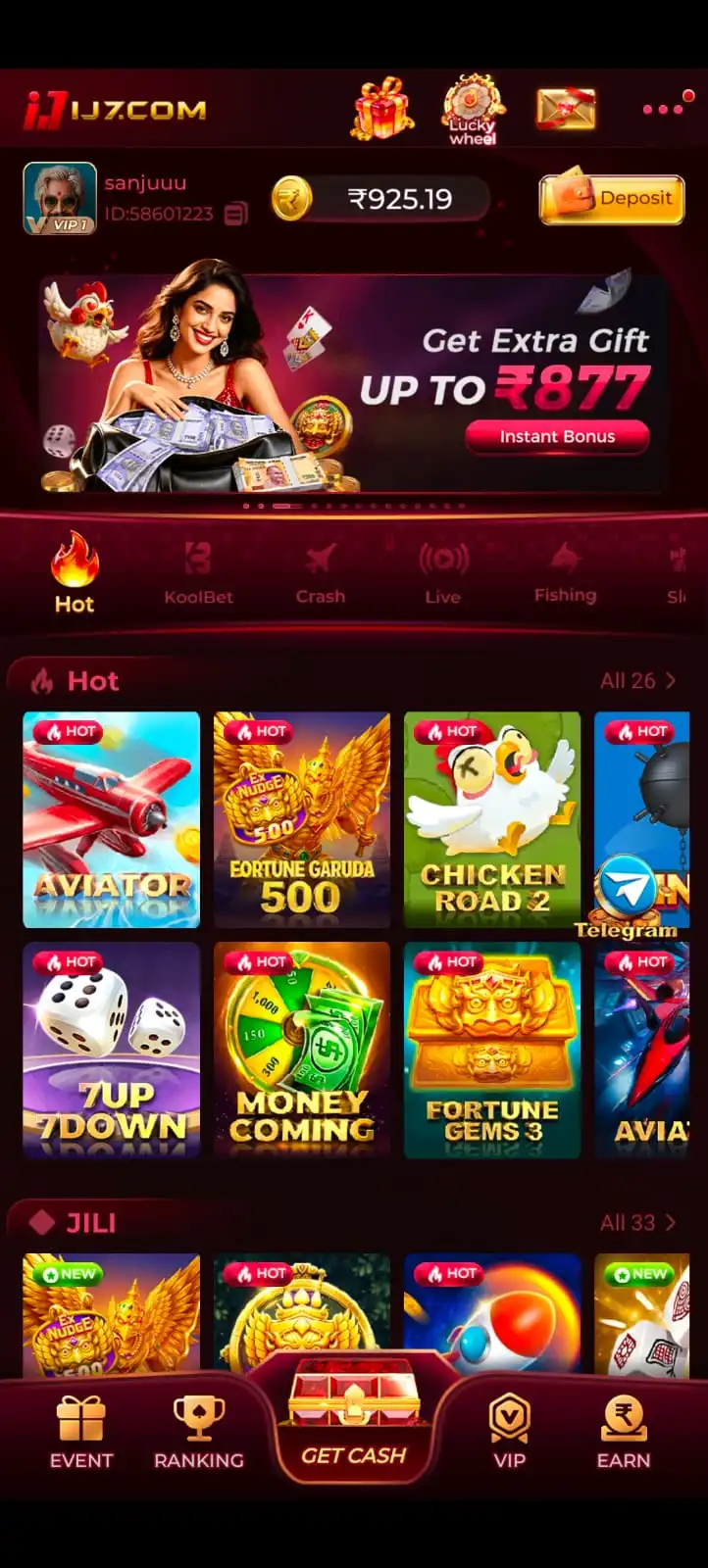 IJ7 Game mobile interface screenshot